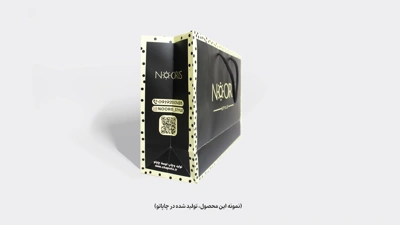 نمونه چاپ ساک دستی گلاسه با سلفون مات در چاپاتو